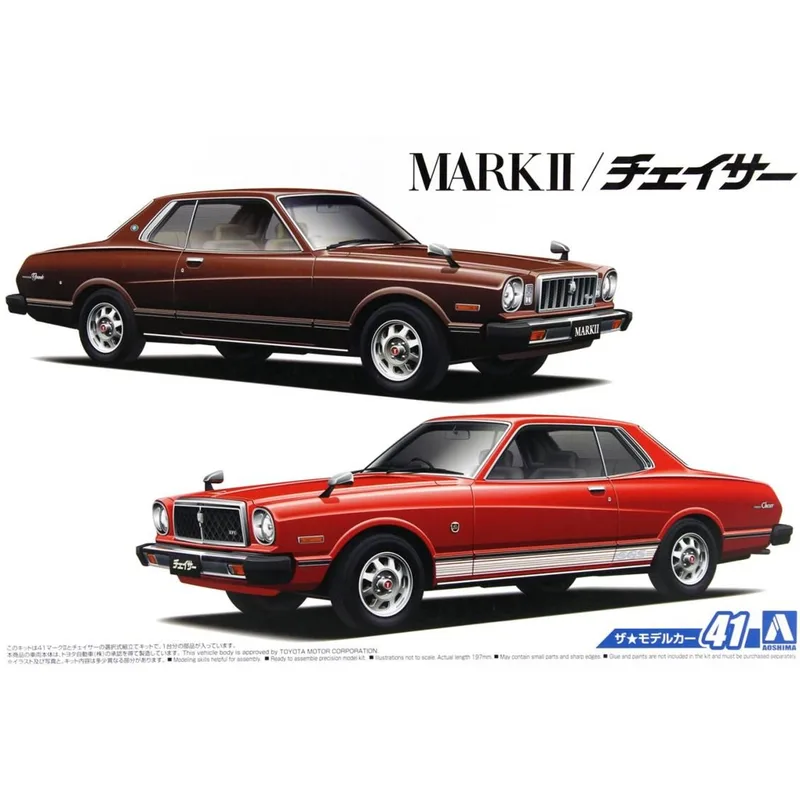 05340 1/24 1/24 TOYOTA MX41 MARK2/CHASER 79
