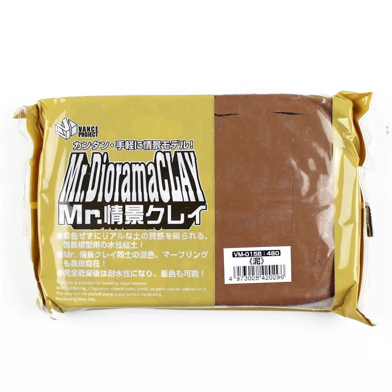 Gunze VM015B Mr.Clay Çamur Yüzey Dokusu, 300 gr.