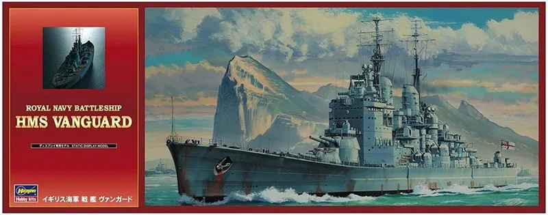 Hasegawa Z15 40115 1/450 Ölçek HMS Vanguard Kraliyet Donanması Savaş Gemisi Plastik Model Kiti