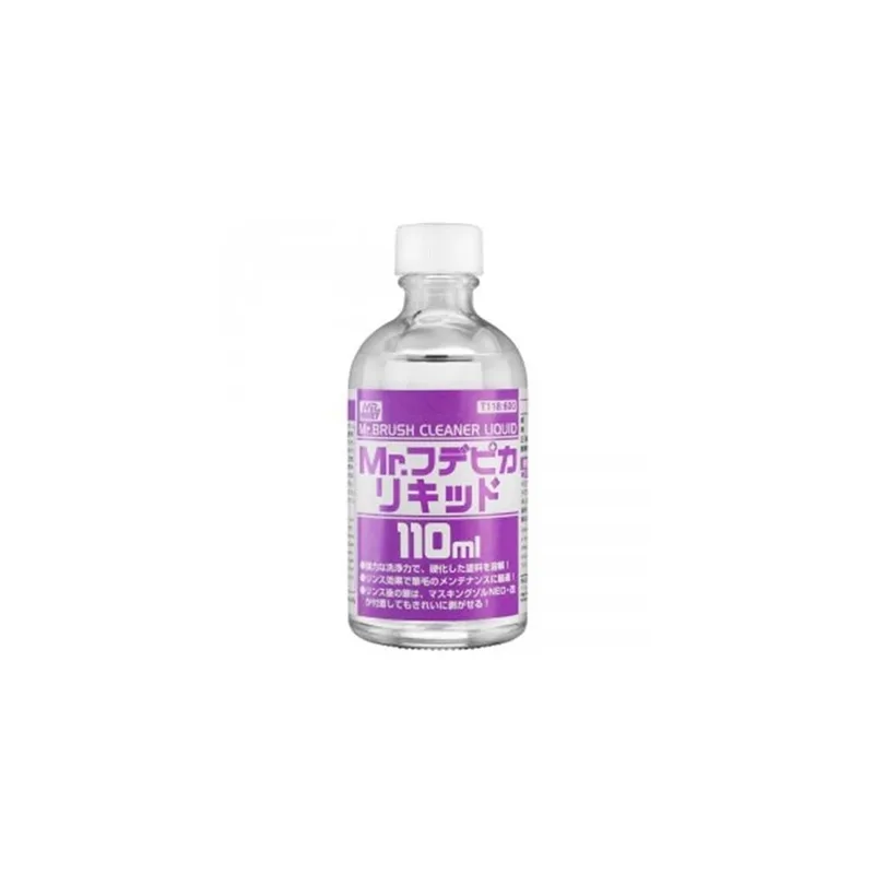 Gunze T118 110 ml. Boya Fırçası Temizleme Sıvısı
