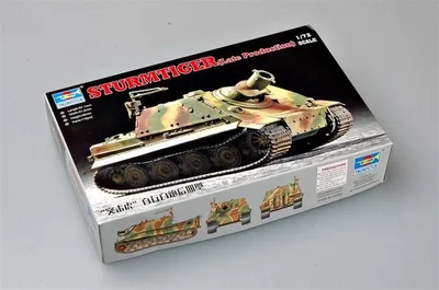 07247 1/72 Strumtiger Assault Mortar Late Type