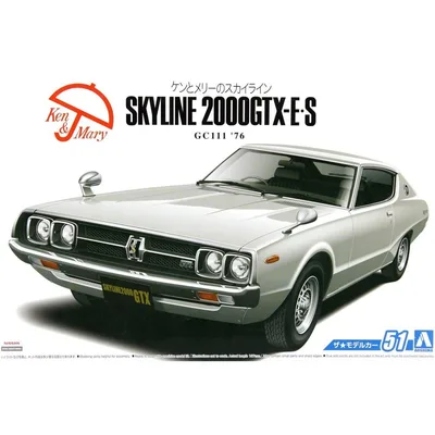 05351 1/24 NISSAN GC111 SKYLINE HT2000GTX-E S 76