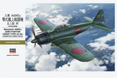 Hasegawa ST34 08884 1/32 Ölçek Mitsubishi A6M5c Zero (Zeke) Type 52 Savaş Uçağı Plastik Model Kiti