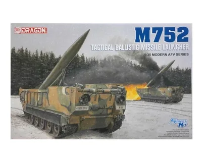 Dragon 3576 1/35 Ölçek M752 Lance Füze Fırlatma Sistemi Plastik Model Kiti