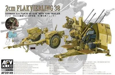 AFV Club AF35149 1/35 4X2cm Flakvierling 38 with Trailer Uçaksavar Demonte Plastik Maketi