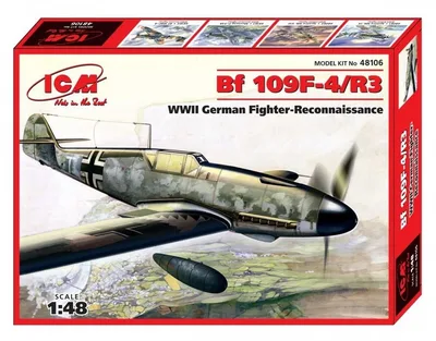 48106 Messerschmitt Bf 109F-4/R3, WWII German Figh