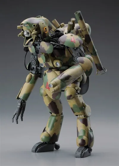 Hasegawa MK05 64005 1/20 Ölçek P.H.J. 101 (Grosser Hund) İnsansı Önleme Aracı Bilim Kurgu Plastik Model Kiti
