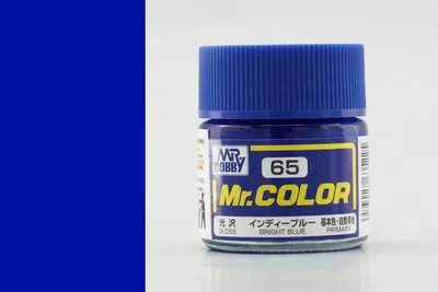 Gunze C065 10 ml. Bright Blue, Mr.Color Serisi Maket Boyası