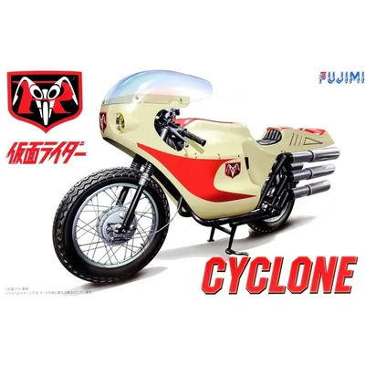 SH-1 1/12 KAMEN RİDER 1ST CYCLONE