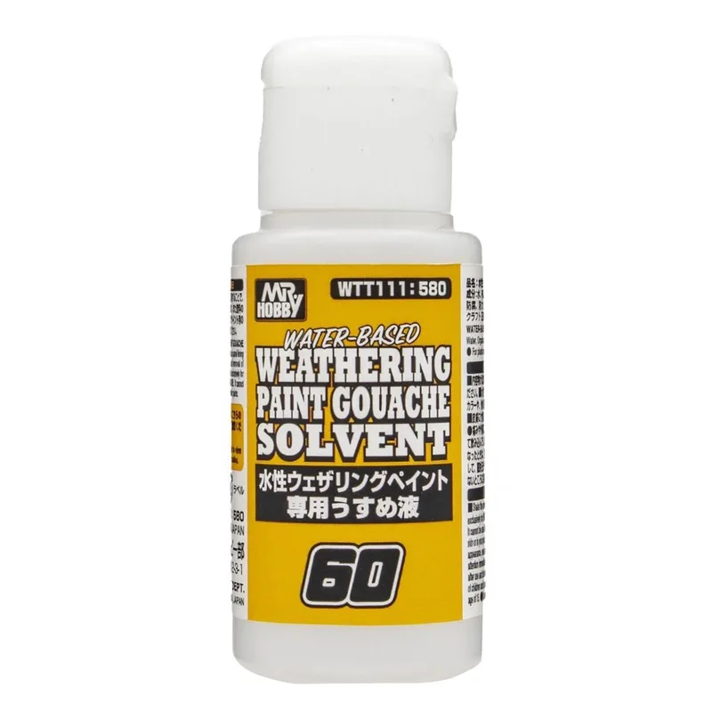 Gunze WTT111 60 ml. Su Bazlı Guaj Eskitme Boyası Tineri