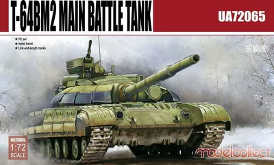 UA72065 1/72 T-64BM2 Main Battle Tank