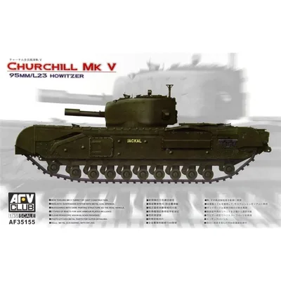 AFV Club AF35155 1/35 Churchill Mk V 95mm/L23 Howitzer Tank Demonte Plastik Maketi