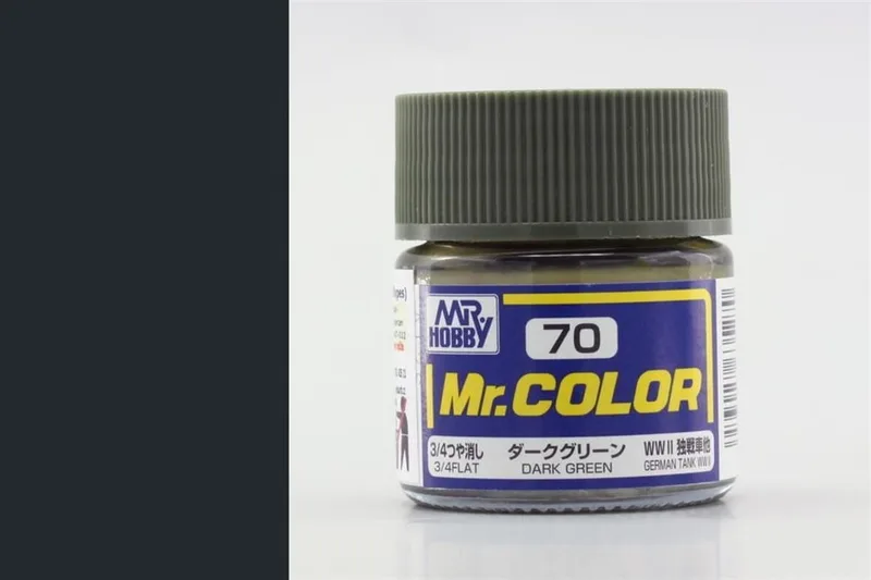 Gunze C070 10 ml. Dark Green, Mr.Color Serisi Maket Boyası
