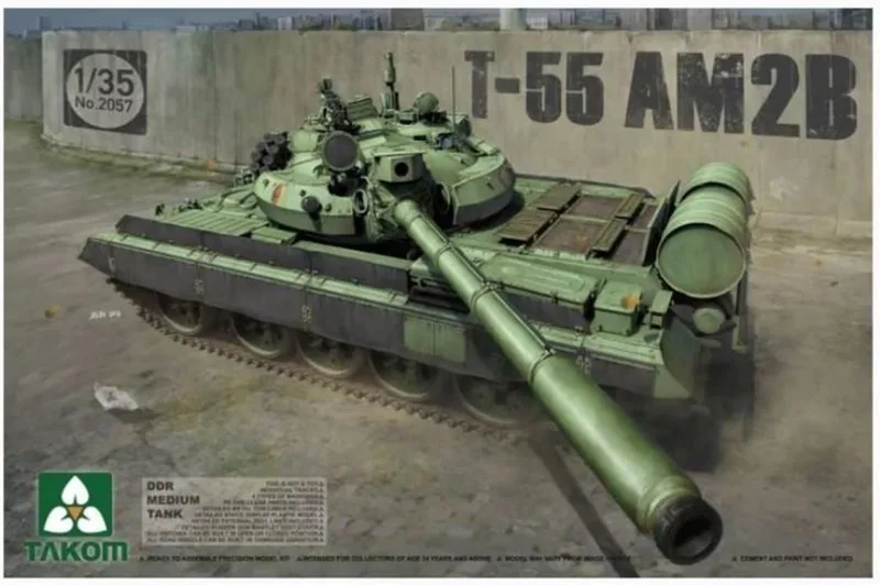 Takom 2057 1/35 Doğu Almanya Kara Kuvvetleri T-55 AM2B Demonte Plastik Tank Maketi