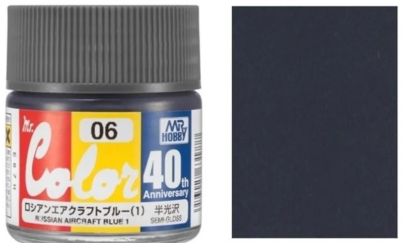Gunze AVC06 10 ml. Russian Aircraft Blue I, 40.Yıl Mr.Color Serisi Maket Boyası