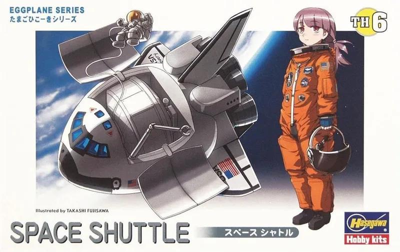 Hasegawa TH6 60106 Space Shuttle Uzay Mekiği (Eggplane Serisi) Plastik Model Kiti