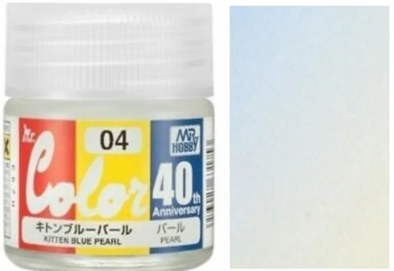 Gunze AVC04 10 ml. Kitten Blue Pearl, 40.Yıl Mr.Color Serisi Maket Boyası