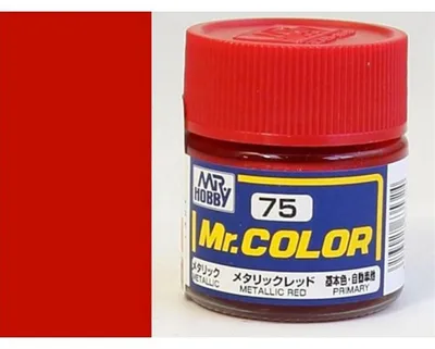 Gunze C075 10 ml. Metallic Red, Mr.Color Serisi Maket Boyası