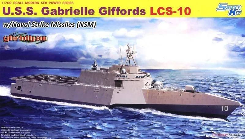 CyberHobby 7147 1/700 Ölçek USS Gabrielle Giffords lCS-10 Savaş Gemisi ve NSM Füzeleri Demonte Plastik Maket Seti