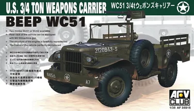 AFV Club AF35S15 1/35 U.S. 3/4 ton Weapons Carrier WC51 Beep Askeri Araç Demonte Plastik Maketi