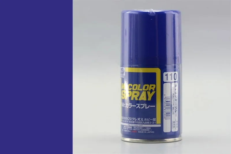 Gunze S110 100 ml. Character Blue, Sprey Mr.Color Serisi Maket Boyası