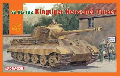 7558 1/72 KINGTIGER HENSCHEL