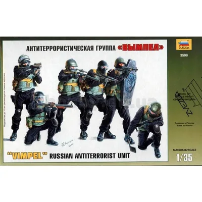 3598 1/35 RUS ANTİ-TERÖRİST TİMİ VİMPEL