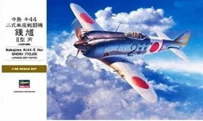 Hasegawa ST30 08880 1/32 Ölçek Nakajima KI44-II HeiShoki (Tojo) Savaş Uçağı Plastik Model Kiti