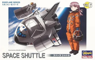 Hasegawa TH6 60106 Space Shuttle Uzay Mekiği (Eggplane Serisi) Plastik Model Kiti