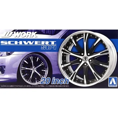 05276 1/24 WORK SCHWERT SC4 20inch