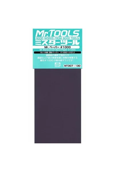 Gunze MT307 Zımpara Kağıdı, No.1000 x 4 Yaprak
