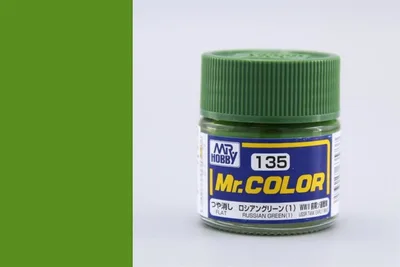 Gunze C135 10 ml. Russian Green (1), Mr.Color Serisi Maket Boyası