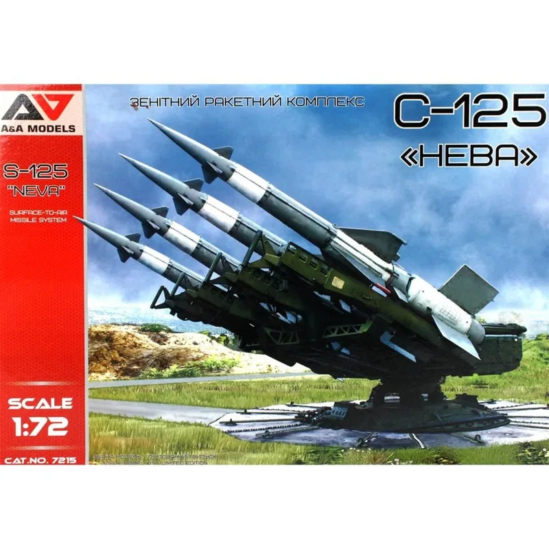 Modelsvit AAM7215 1/72 S-125 NEVA Hava Savunma Sistemi Plastik Model Kiti