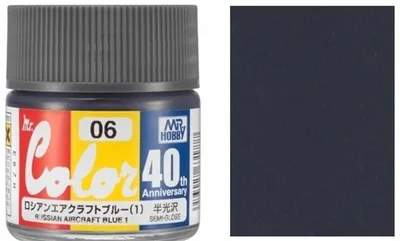 Gunze AVC06 10 ml. Russian Aircraft Blue I, 40.Yıl Mr.Color Serisi Maket Boyası