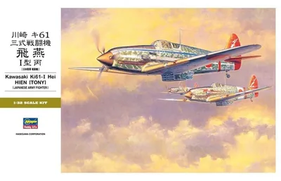 Hasegawa ST28 08078 1/32 Ölçek Kawasaki Ki61-I Hei Hien (Tony) Savaş Uçağı Plastik Model Kiti