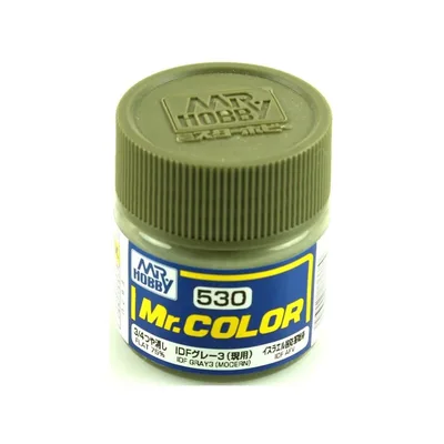 Gunze C530 10 ml. IDF Gray 3 (Modern), Mr.Color Serisi Maket Boyası