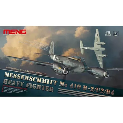 LS-004 1/48 MESSERSCHMITT Me 410B-2/U2/R4 HEAVY FI