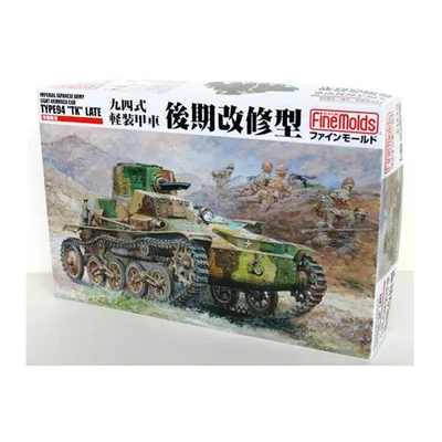 FM19 1/35 IJA Type94 Light Armored Car TK Late