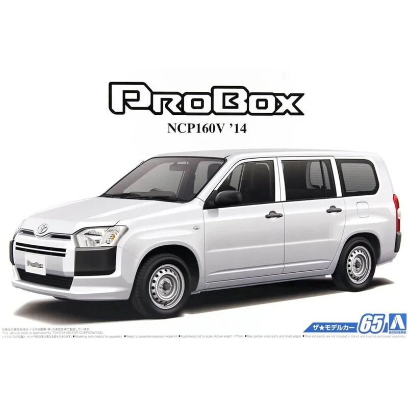 05143 1/24 TOYOTA NCP160V Probox 14