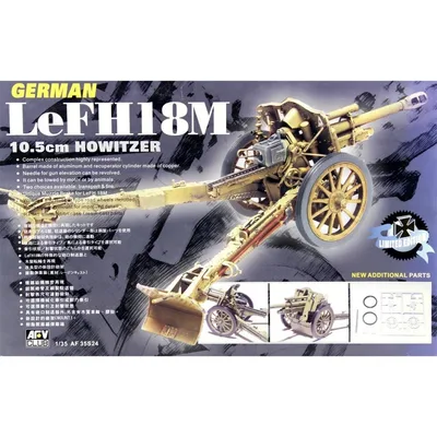 AFV Club AF35S24 1/35 LeFH18M Topu Demonte Plastik Maketi
