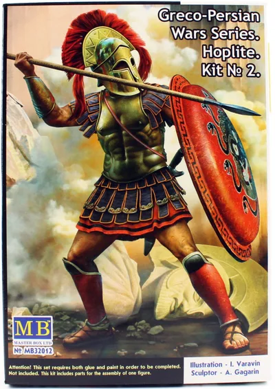 Masterbox 32012 1/32 Ölçek, Greko-Pers Savaşları Serisi, Kit.2 Hoplit, Plastik Figür Kiti