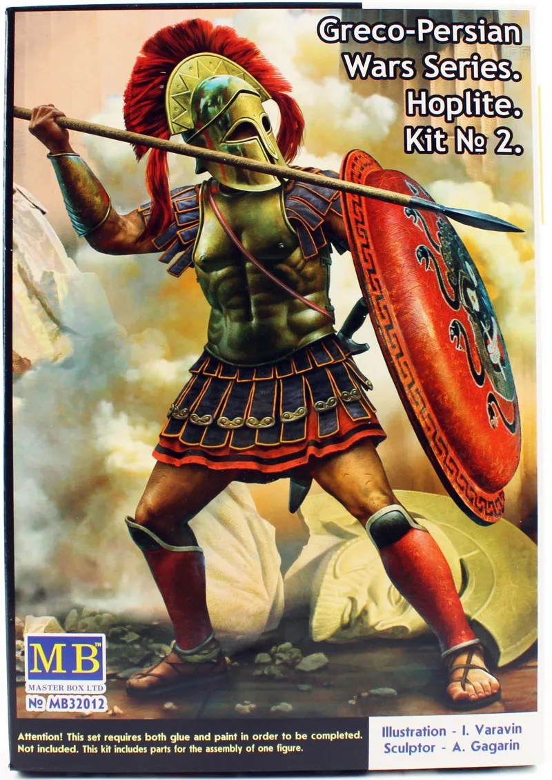 Masterbox 32012 1/32 Ölçek, Greko-Pers Savaşları Serisi, Kit.2 Hoplit, Plastik Figür Kiti