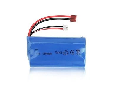 7.4V 1500 mAh 20C Li-ION Batarya