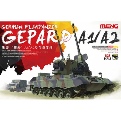 TS-030 1/35 German Flakpanzer Gepard A1/A2