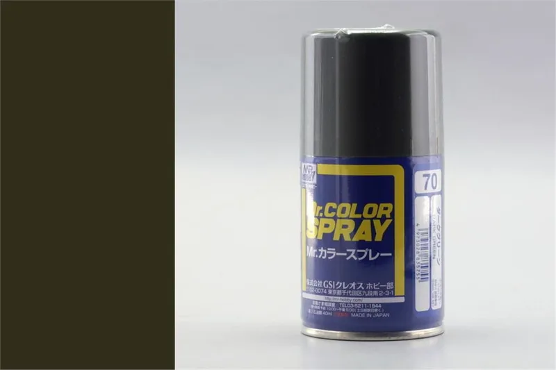 Gunze S070 100 ml. Dark Green, Sprey Mr.Color Serisi Maket Boyası