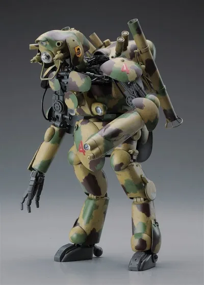 Hasegawa MK05 64005 1/20 Ölçek P.H.J. 101 (Grosser Hund) İnsansı Önleme Aracı Bilim Kurgu Plastik Model Kiti