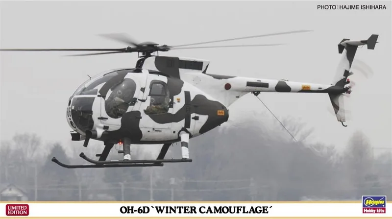 Hasegawa 07460 1/48 Ölçek OH-6D (Kış Kamuflajı) Helikopter (Limited Edition) Plastik Model Kiti