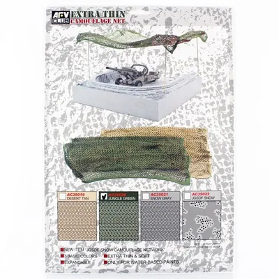 AFV Club AC35020 1/35 Kamuflaj Ağı ( Orman ) 181x255 mm.