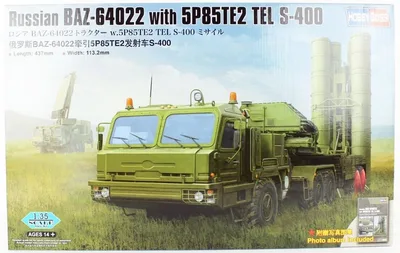 HobbyBoss 85517 1/35 Rus BAZ-64022 Taşıyıcısı ile 5P85TE2 TEL S-400 Füze sistemi Demonte Plastik Maketi