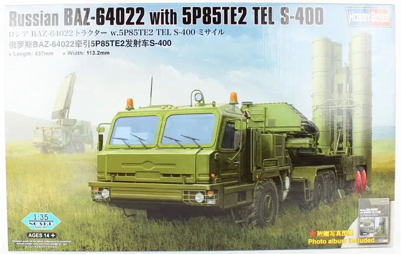 HobbyBoss 85517 1/35 Rus BAZ-64022 Taşıyıcısı ile 5P85TE2 TEL S-400 Füze sistemi Demonte Plastik Maketi